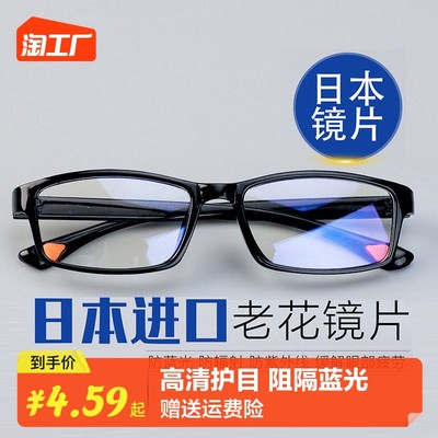 當前網(wǎng)購流行產(chǎn)品