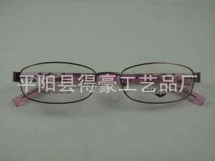 平陽縣得豪工藝品廠