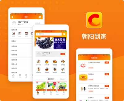 YonMaker生態定制平臺